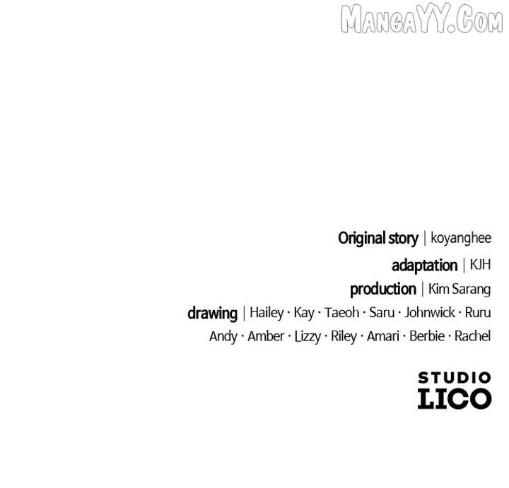 A Master, Who Woke Up as a Concubine Chapter 109 - Page 75