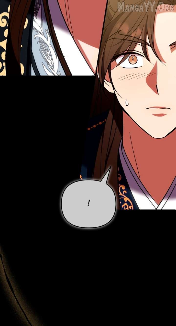 A Master, Who Woke Up as a Concubine Chapter 110 - Page 11