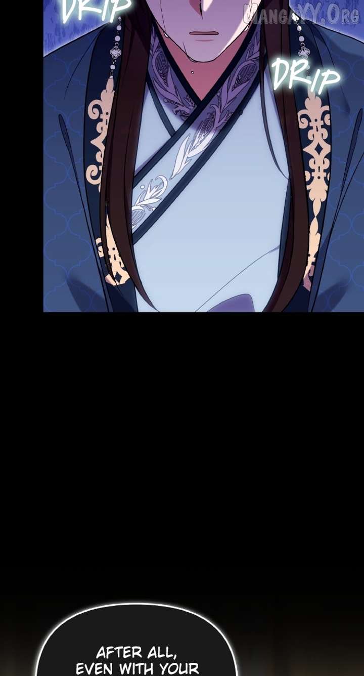 A Master, Who Woke Up as a Concubine Chapter 110 - Page 15