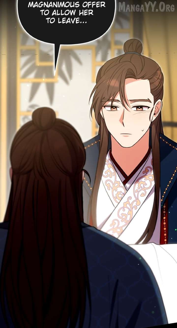 A Master, Who Woke Up as a Concubine Chapter 110 - Page 16