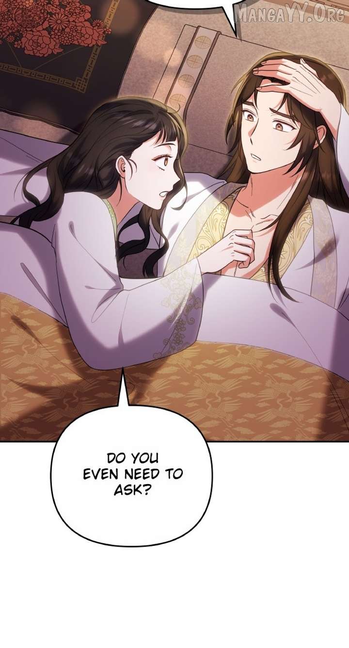 A Master, Who Woke Up as a Concubine Chapter 110 - Page 21