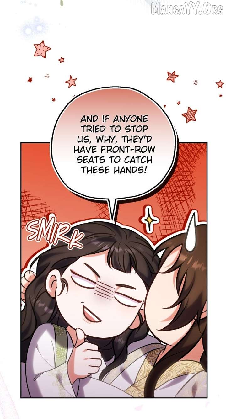 A Master, Who Woke Up as a Concubine Chapter 110 - Page 25