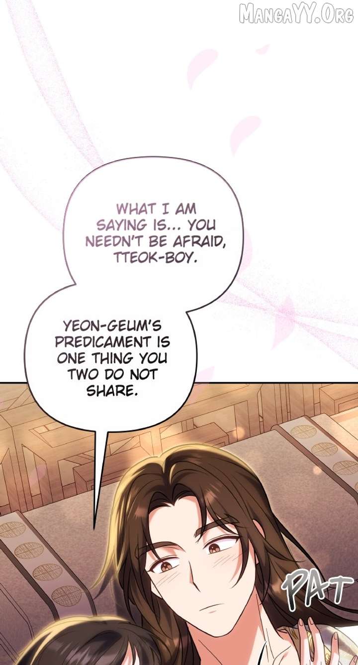 A Master, Who Woke Up as a Concubine Chapter 110 - Page 26