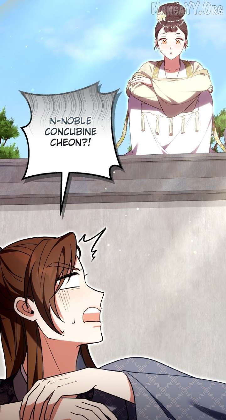 A Master, Who Woke Up as a Concubine Chapter 110 - Page 41