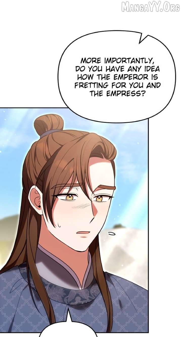 A Master, Who Woke Up as a Concubine Chapter 110 - Page 45