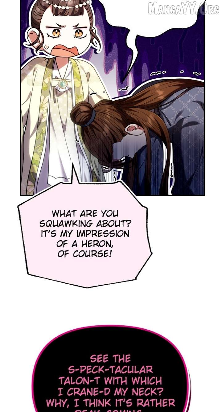 A Master, Who Woke Up as a Concubine Chapter 110 - Page 55