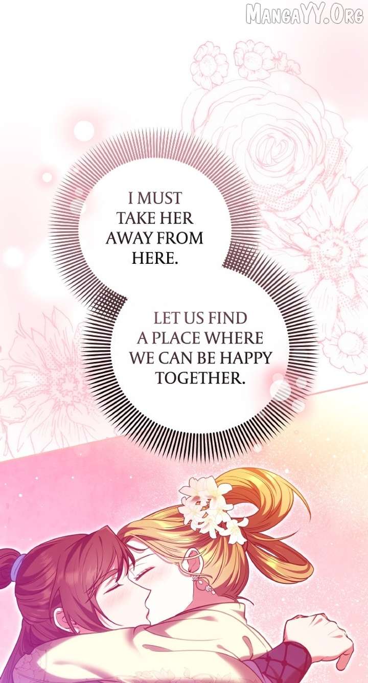 A Master, Who Woke Up as a Concubine Chapter 110 - Page 66