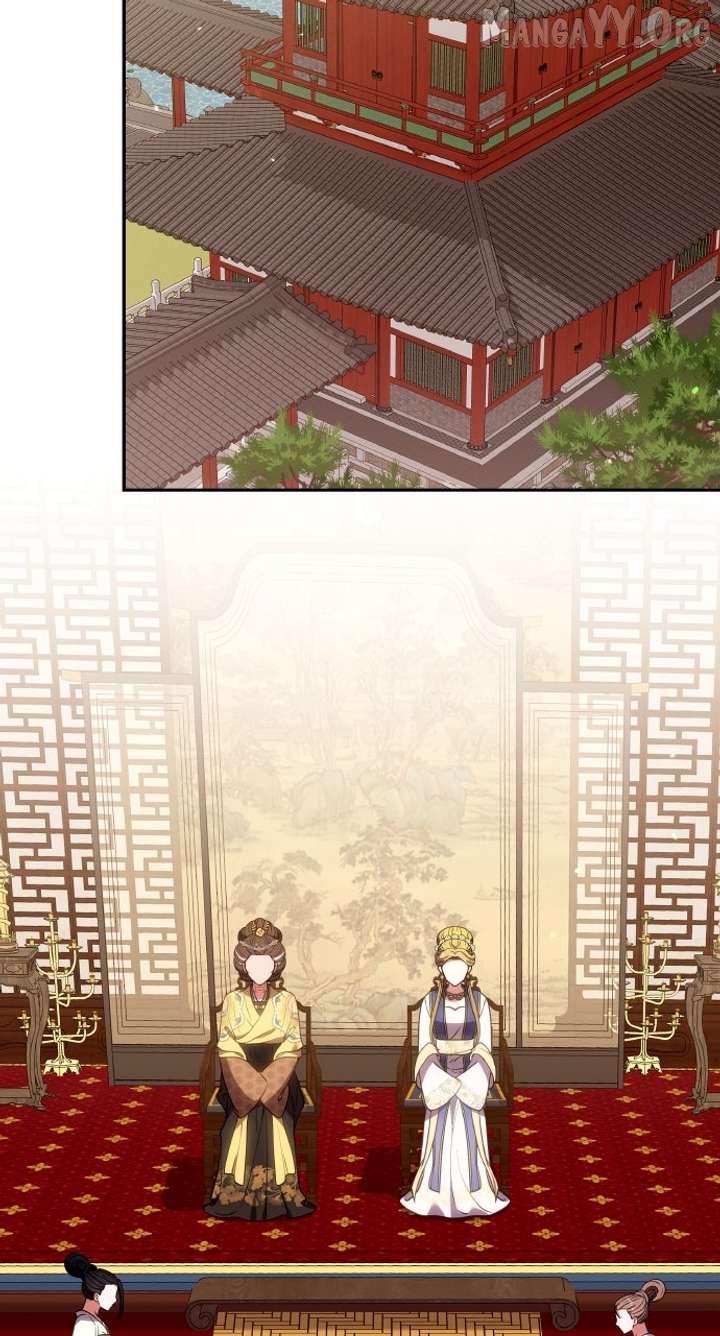 A Master, Who Woke Up as a Concubine Chapter 110 - Page 70