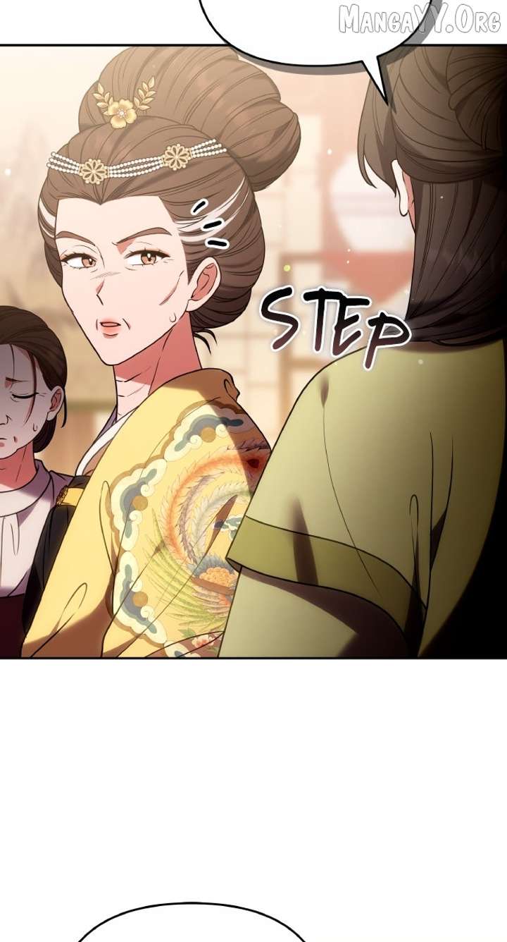 A Master, Who Woke Up as a Concubine Chapter 110 - Page 79