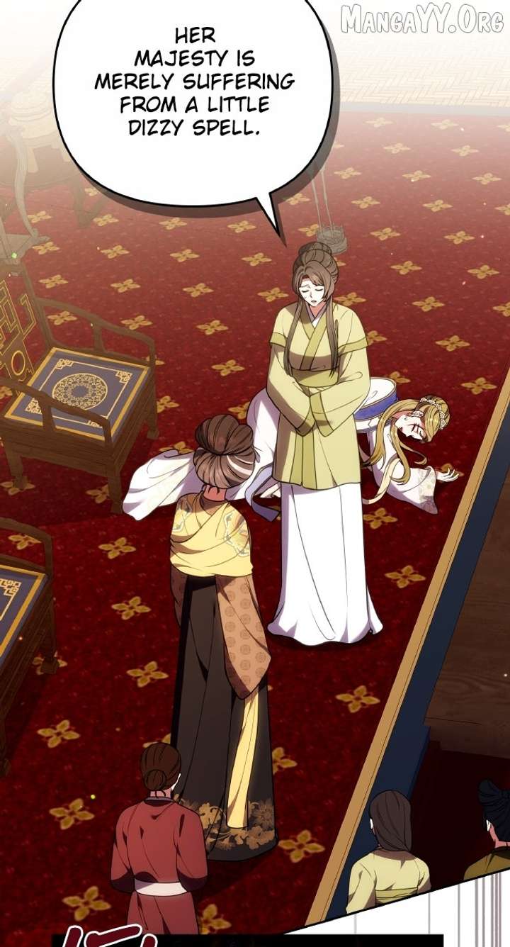 A Master, Who Woke Up as a Concubine Chapter 110 - Page 80