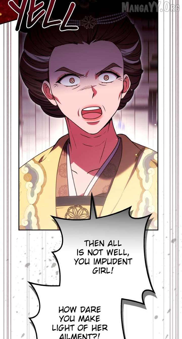 A Master, Who Woke Up as a Concubine Chapter 110 - Page 81