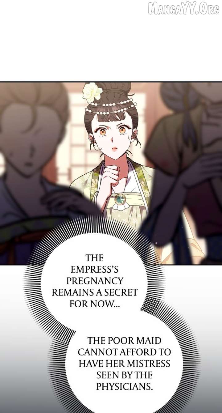 A Master, Who Woke Up as a Concubine Chapter 110 - Page 83