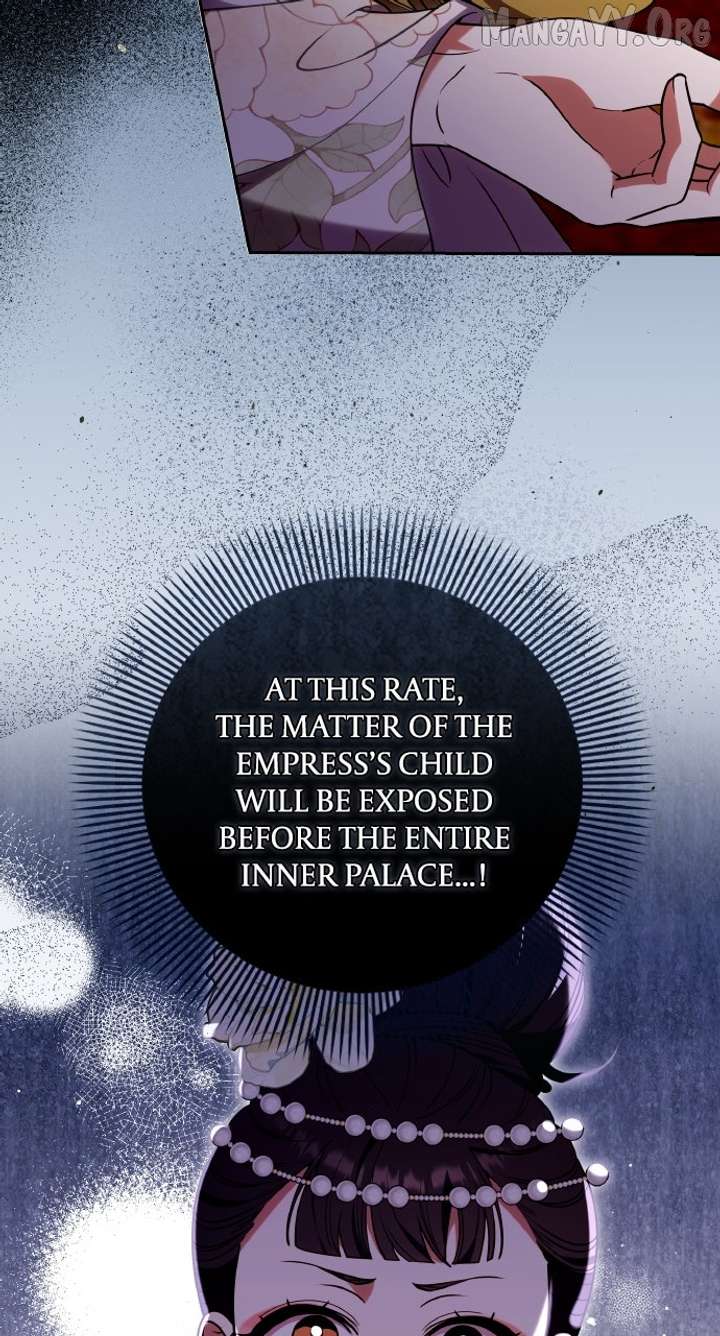 A Master, Who Woke Up as a Concubine Chapter 110 - Page 85