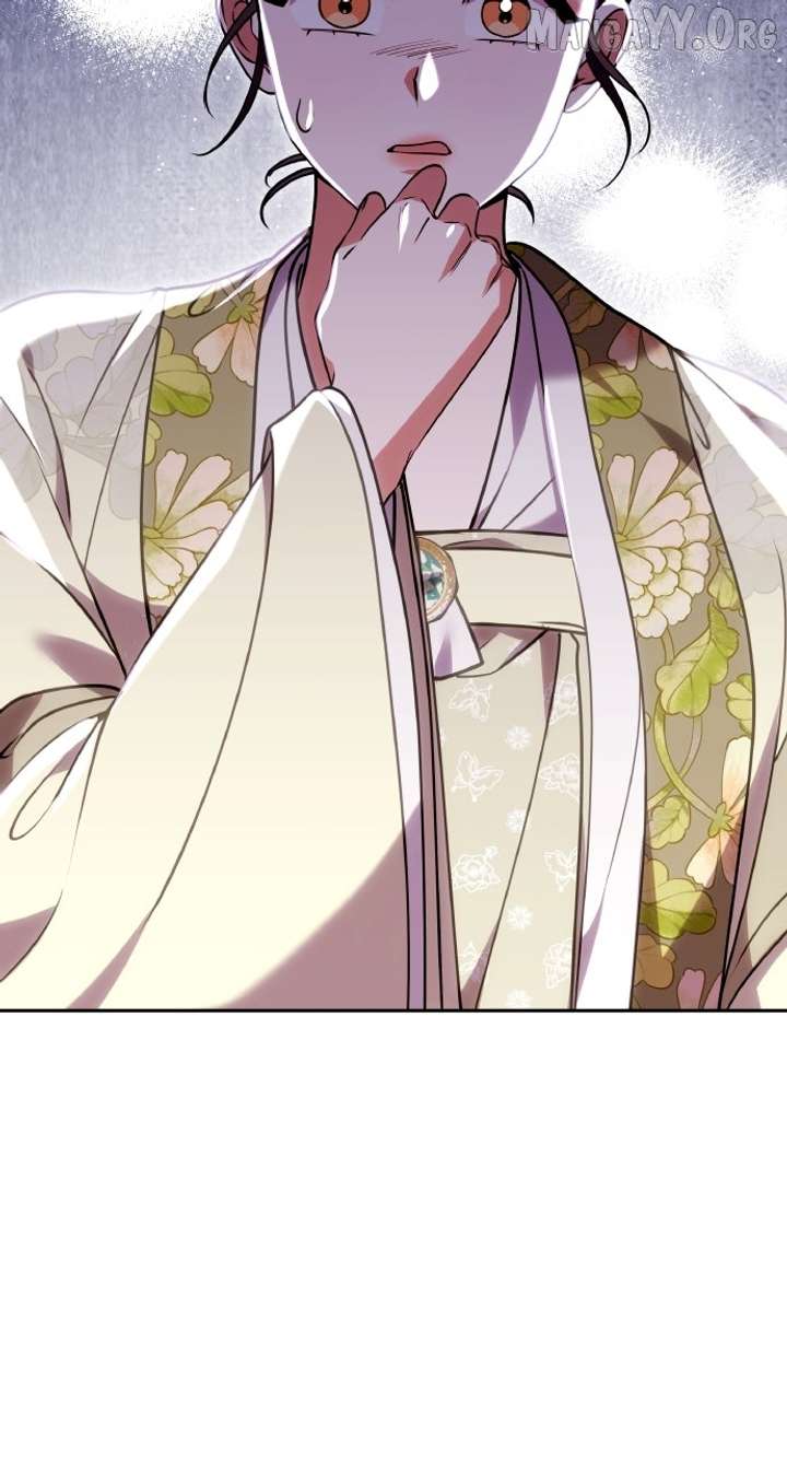 A Master, Who Woke Up as a Concubine Chapter 110 - Page 86