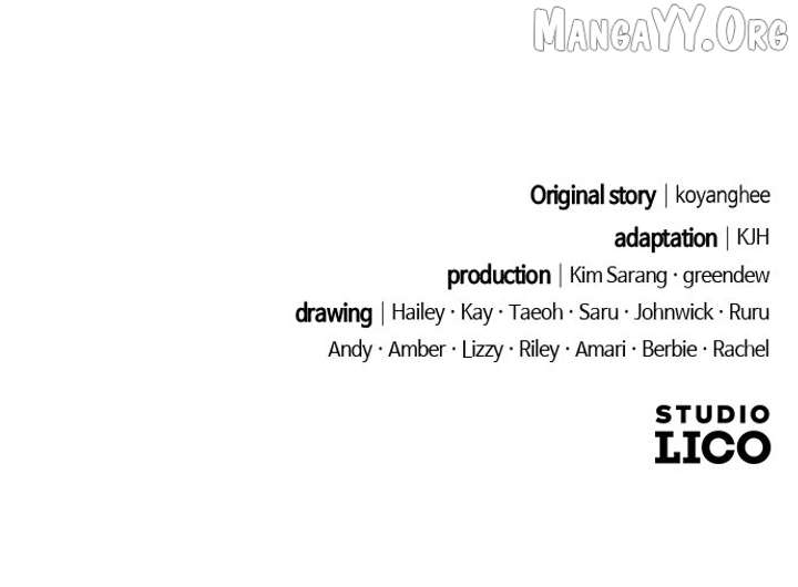 A Master, Who Woke Up as a Concubine Chapter 110 - Page 87