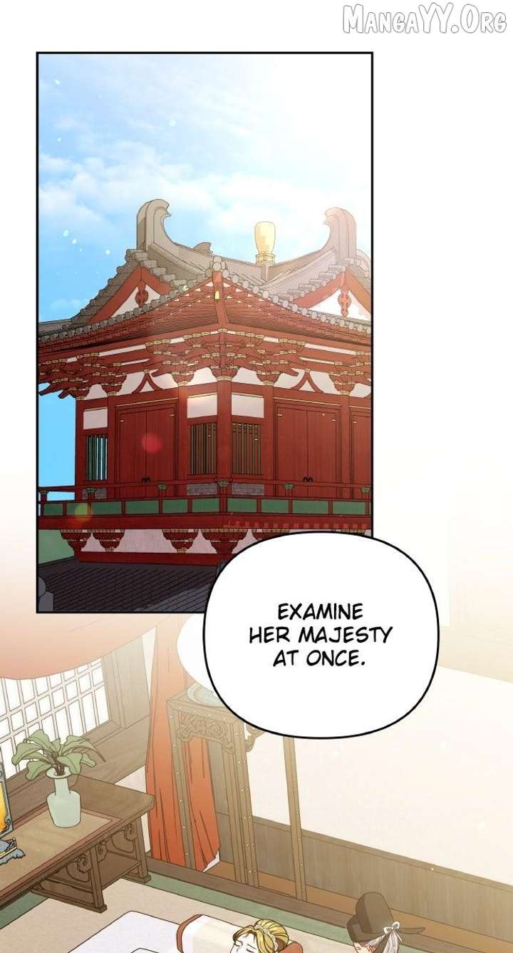 A Master, Who Woke Up as a Concubine Chapter 111 - Page 2