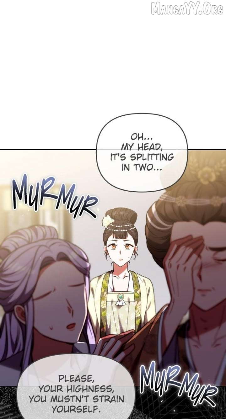 A Master, Who Woke Up as a Concubine Chapter 111 - Page 15