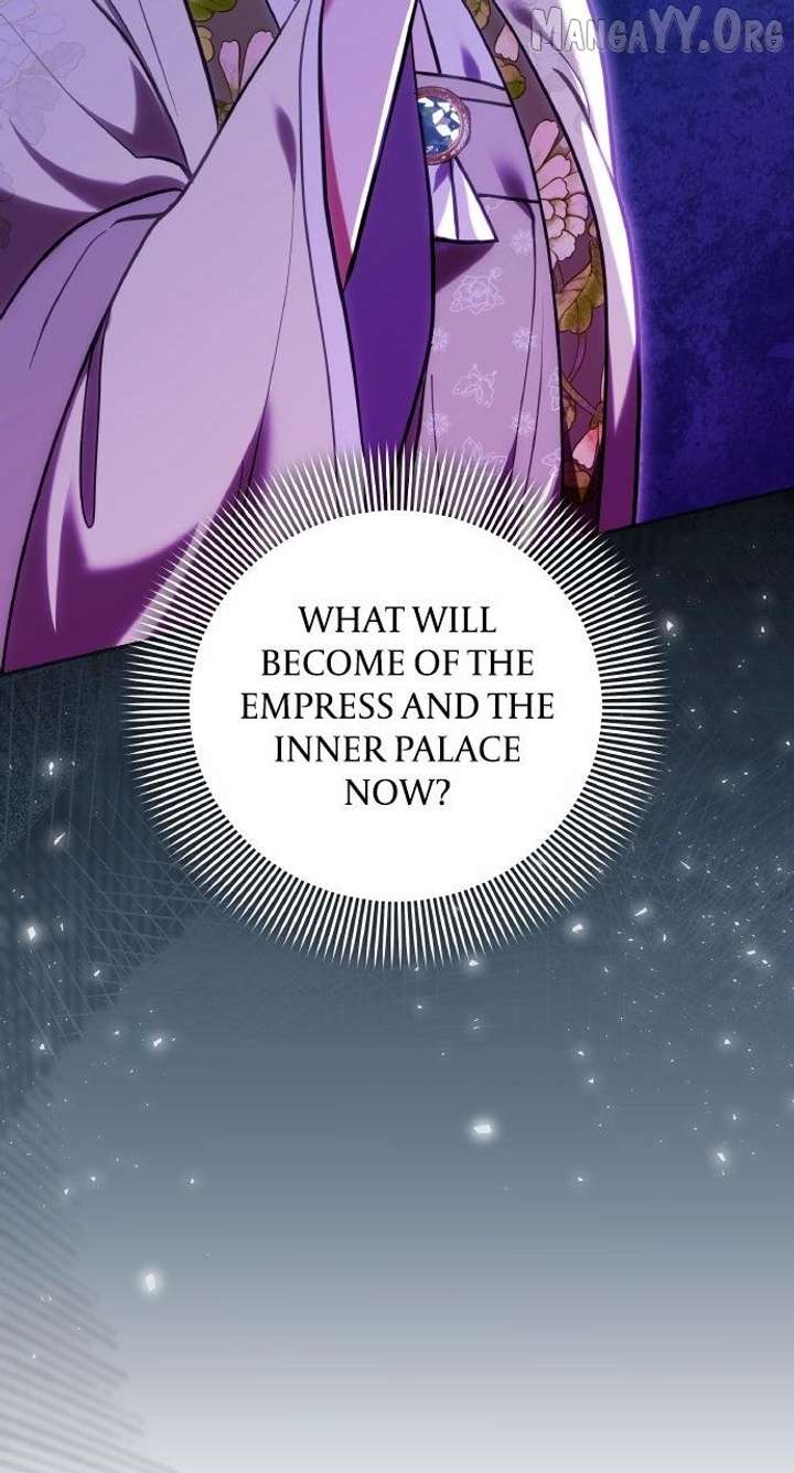 A Master, Who Woke Up as a Concubine Chapter 111 - Page 17