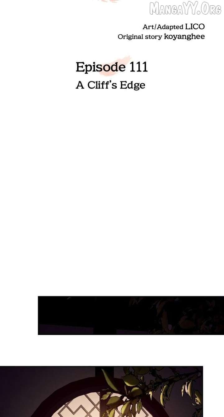 A Master, Who Woke Up as a Concubine Chapter 111 - Page 19