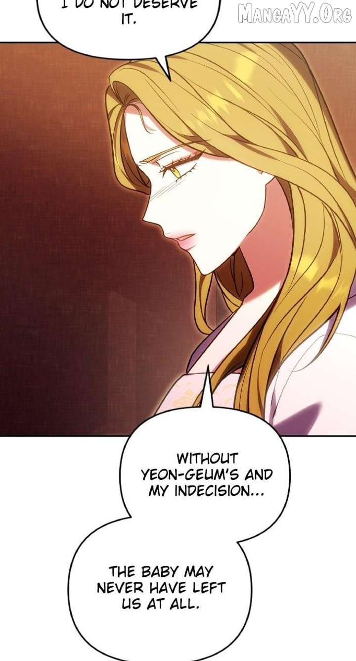 A Master, Who Woke Up as a Concubine Chapter 111 - Page 23