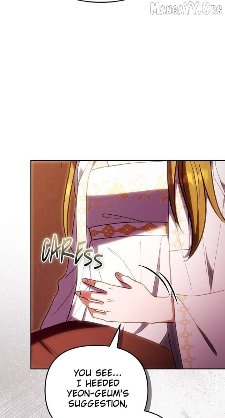 A Master, Who Woke Up as a Concubine Chapter 111 - Page 24