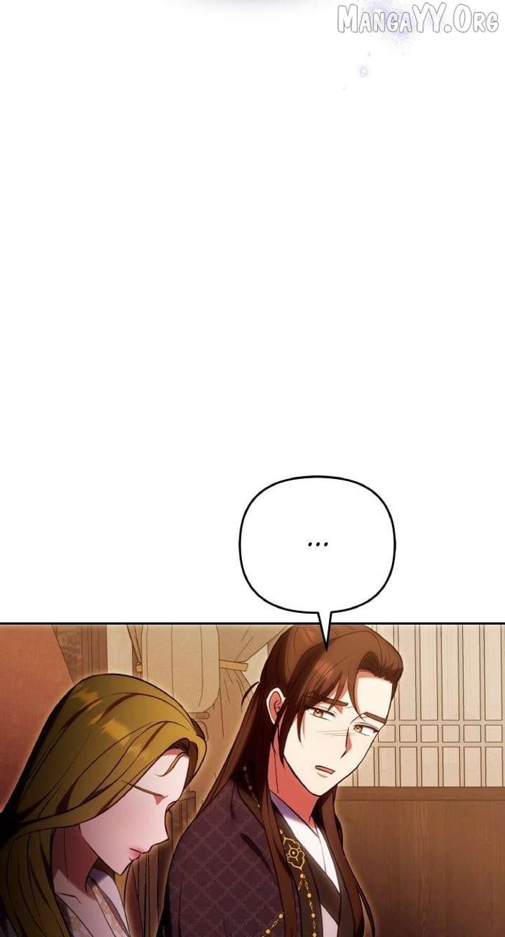 A Master, Who Woke Up as a Concubine Chapter 111 - Page 28