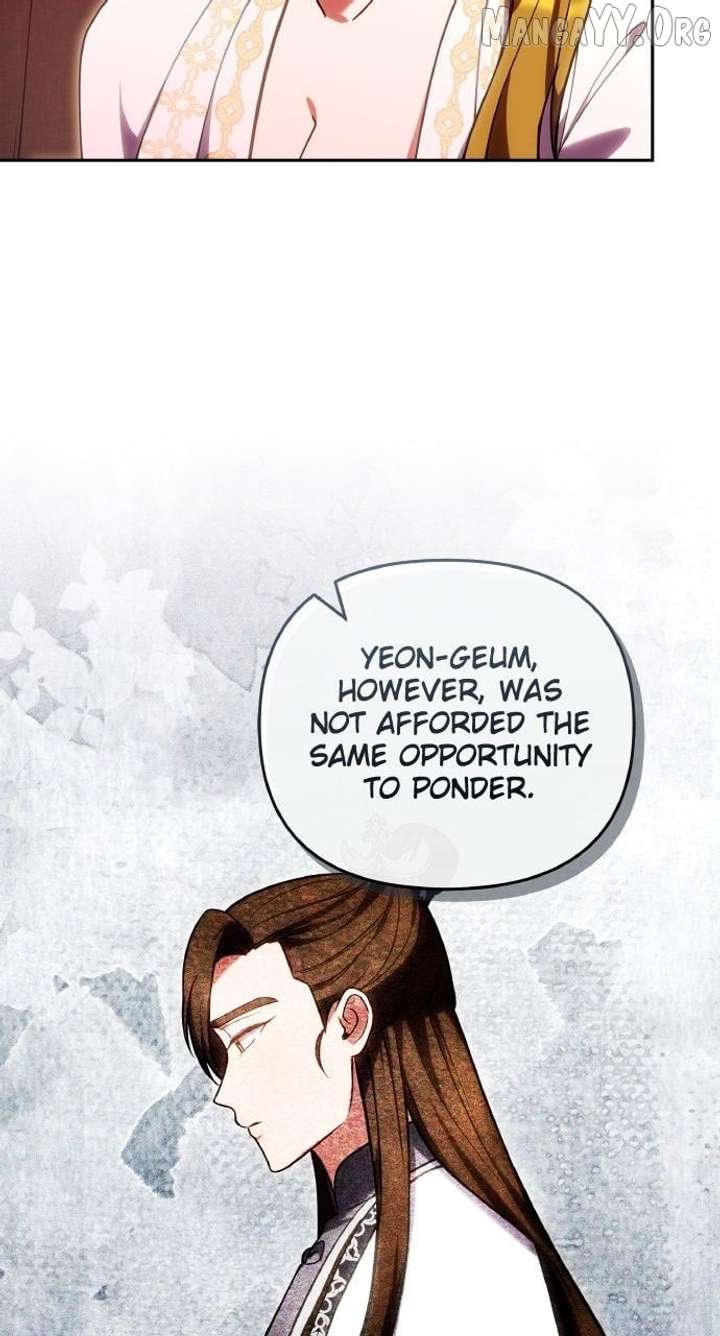 A Master, Who Woke Up as a Concubine Chapter 111 - Page 36