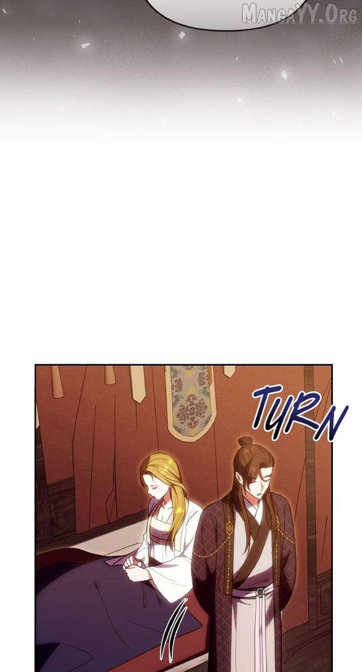 A Master, Who Woke Up as a Concubine Chapter 111 - Page 40