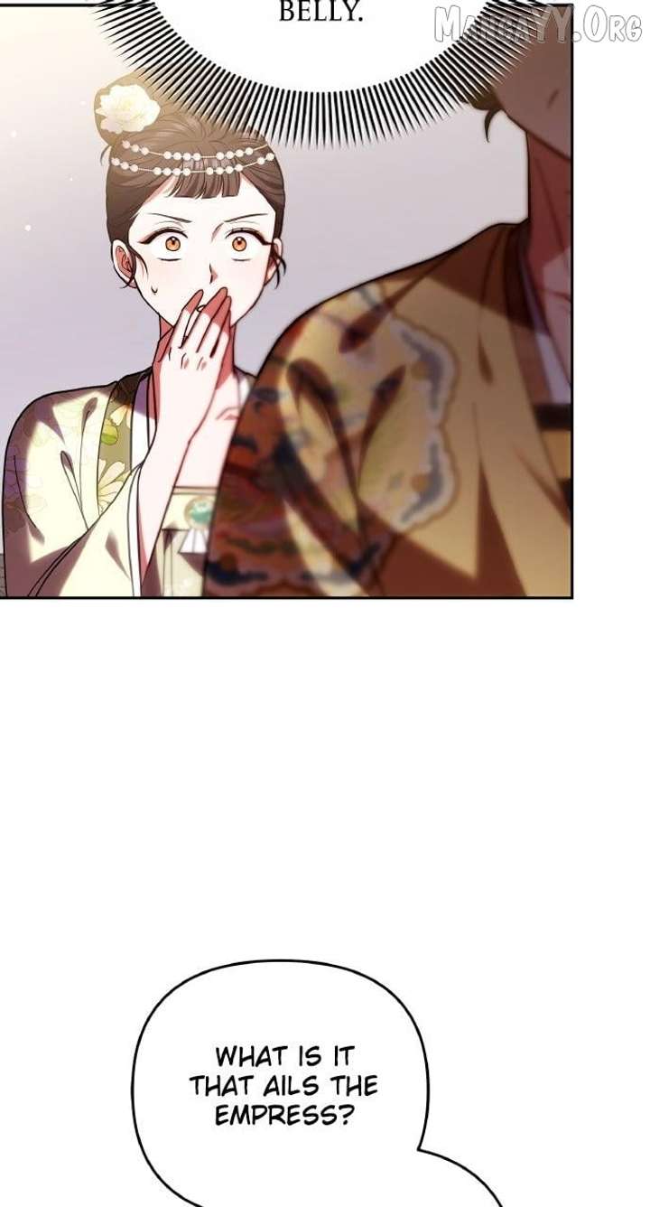 A Master, Who Woke Up as a Concubine Chapter 111 - Page 5