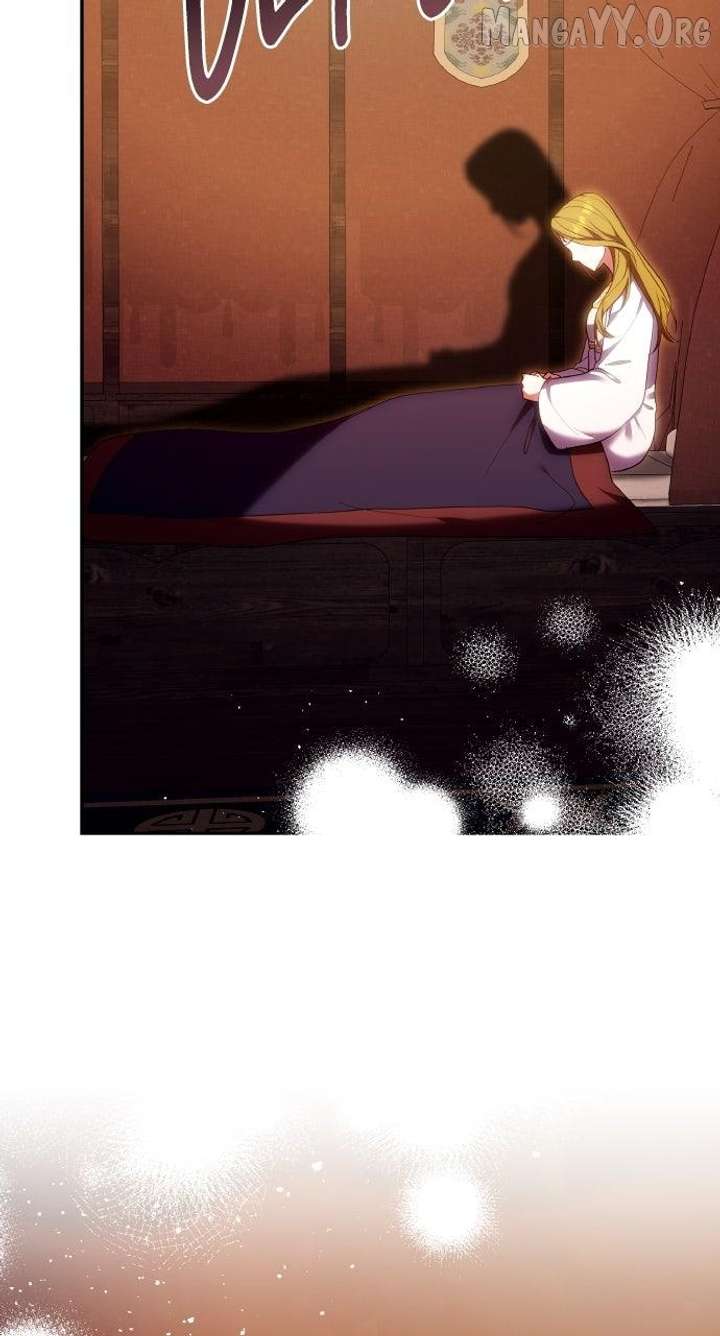 A Master, Who Woke Up as a Concubine Chapter 111 - Page 43