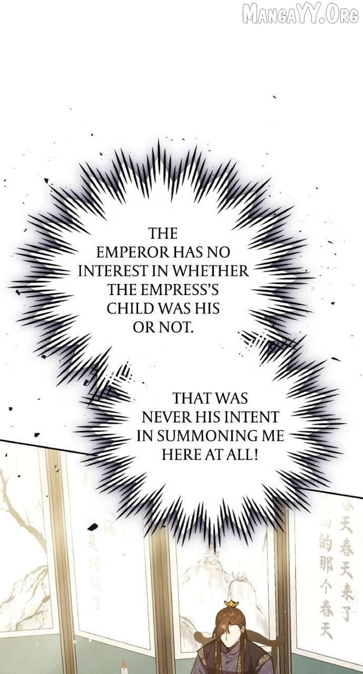 A Master, Who Woke Up as a Concubine Chapter 111 - Page 64