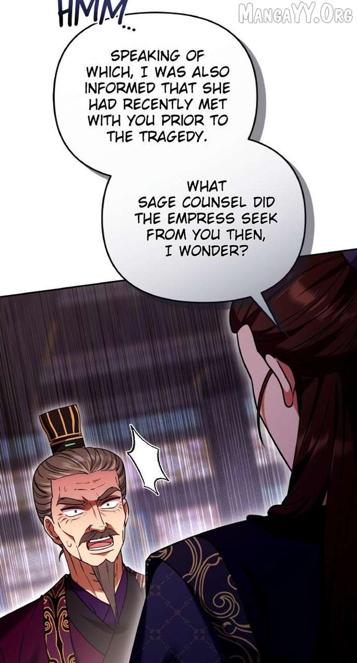 A Master, Who Woke Up as a Concubine Chapter 111 - Page 70