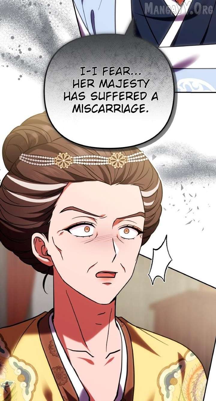 A Master, Who Woke Up as a Concubine Chapter 111 - Page 8