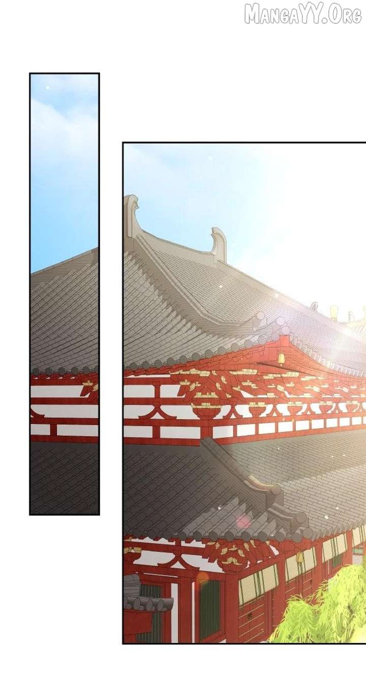 A Master, Who Woke Up as a Concubine Chapter 111 - Page 75