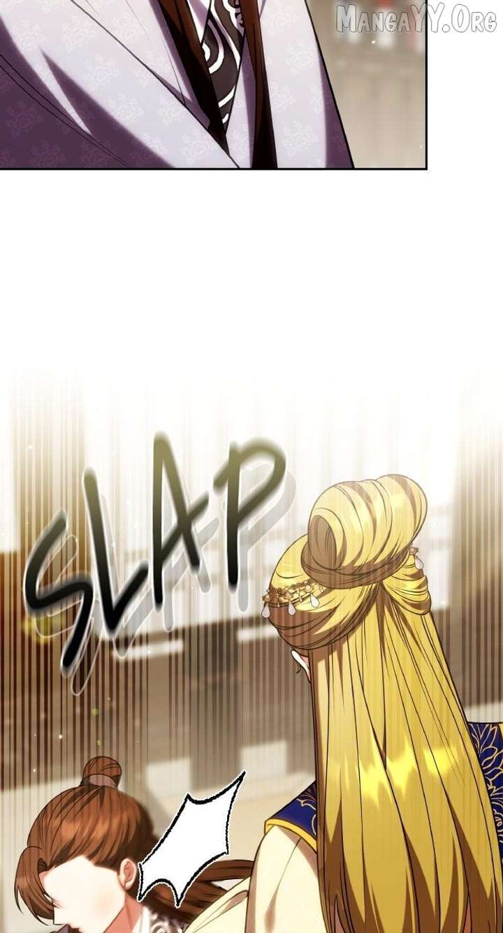 A Master, Who Woke Up as a Concubine Chapter 111 - Page 78