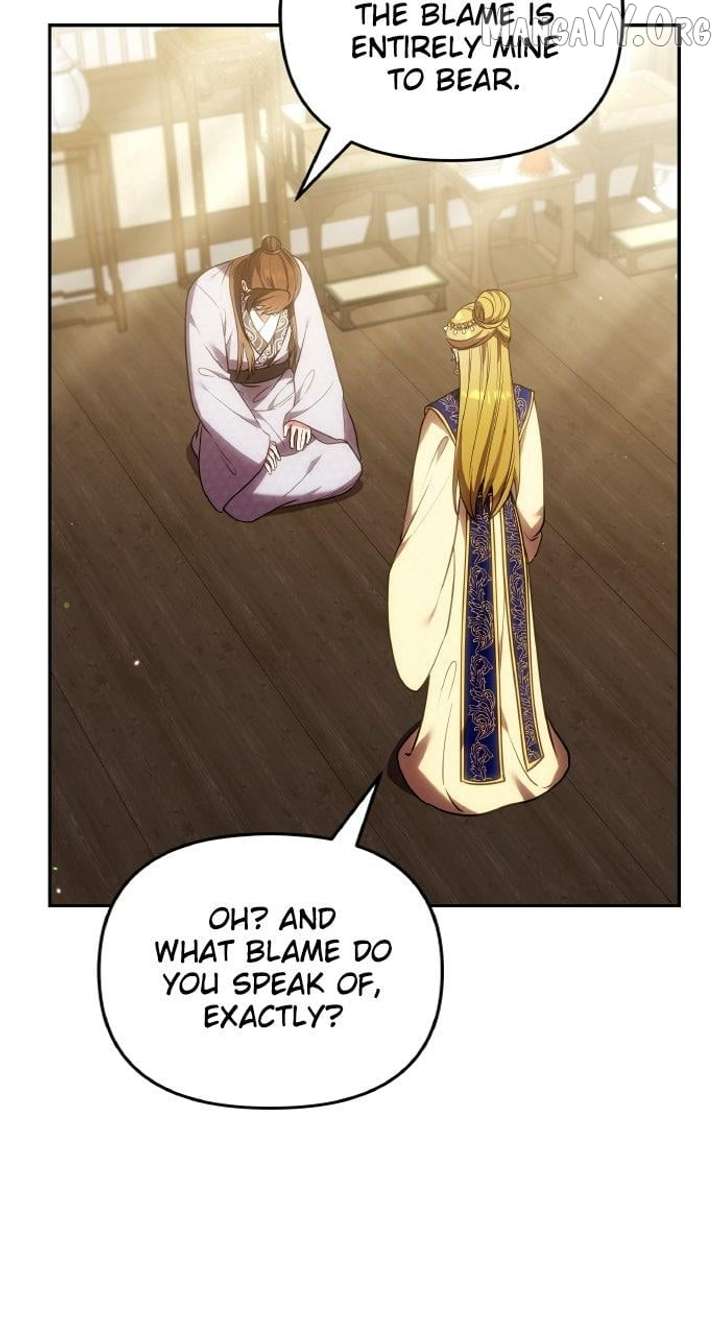 A Master, Who Woke Up as a Concubine Chapter 111 - Page 82