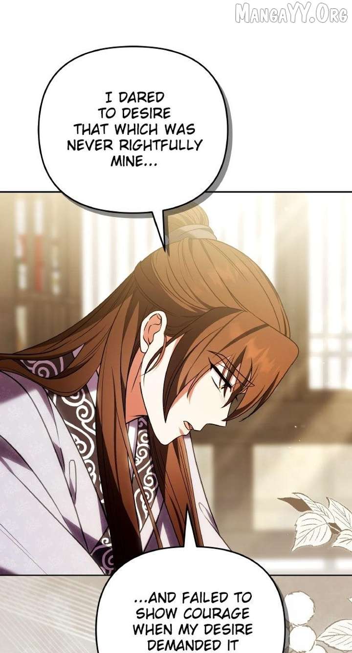 A Master, Who Woke Up as a Concubine Chapter 111 - Page 83