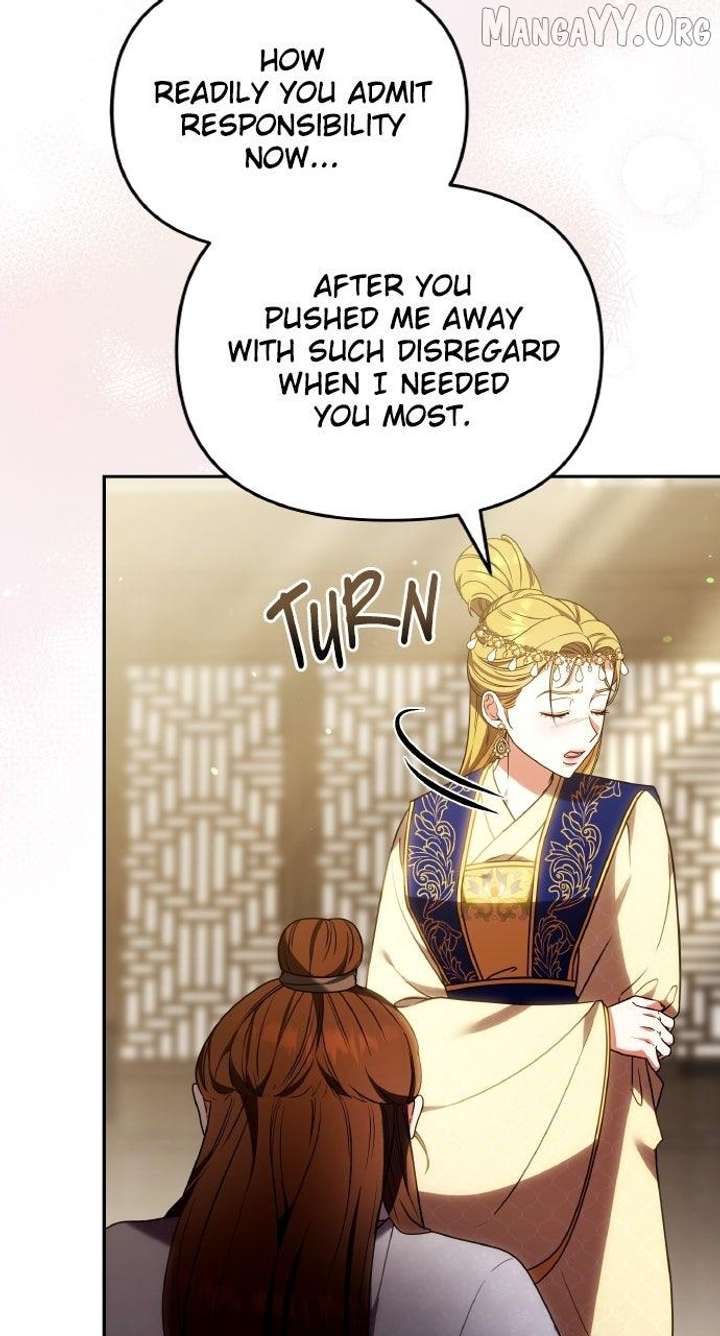 A Master, Who Woke Up as a Concubine Chapter 111 - Page 86