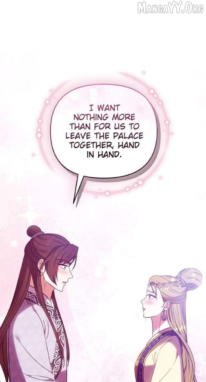 A Master, Who Woke Up as a Concubine Chapter 111 - Page 92