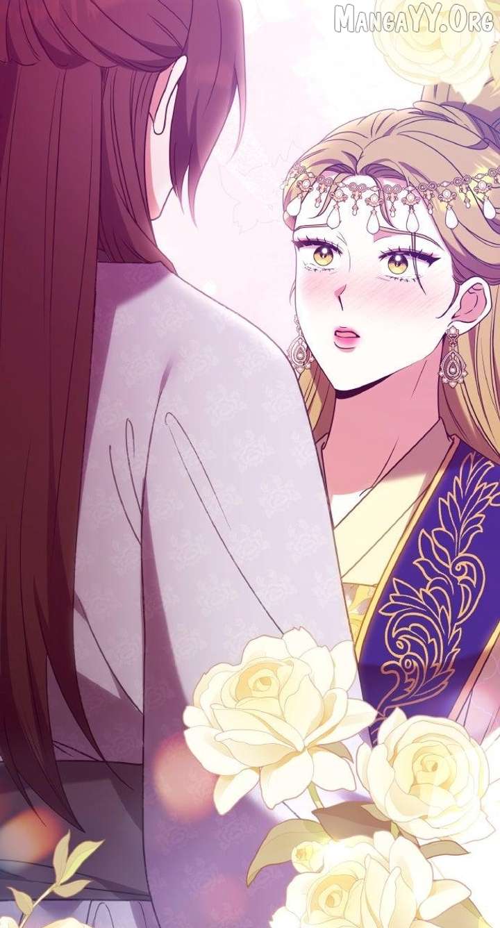 A Master, Who Woke Up as a Concubine Chapter 111 - Page 94