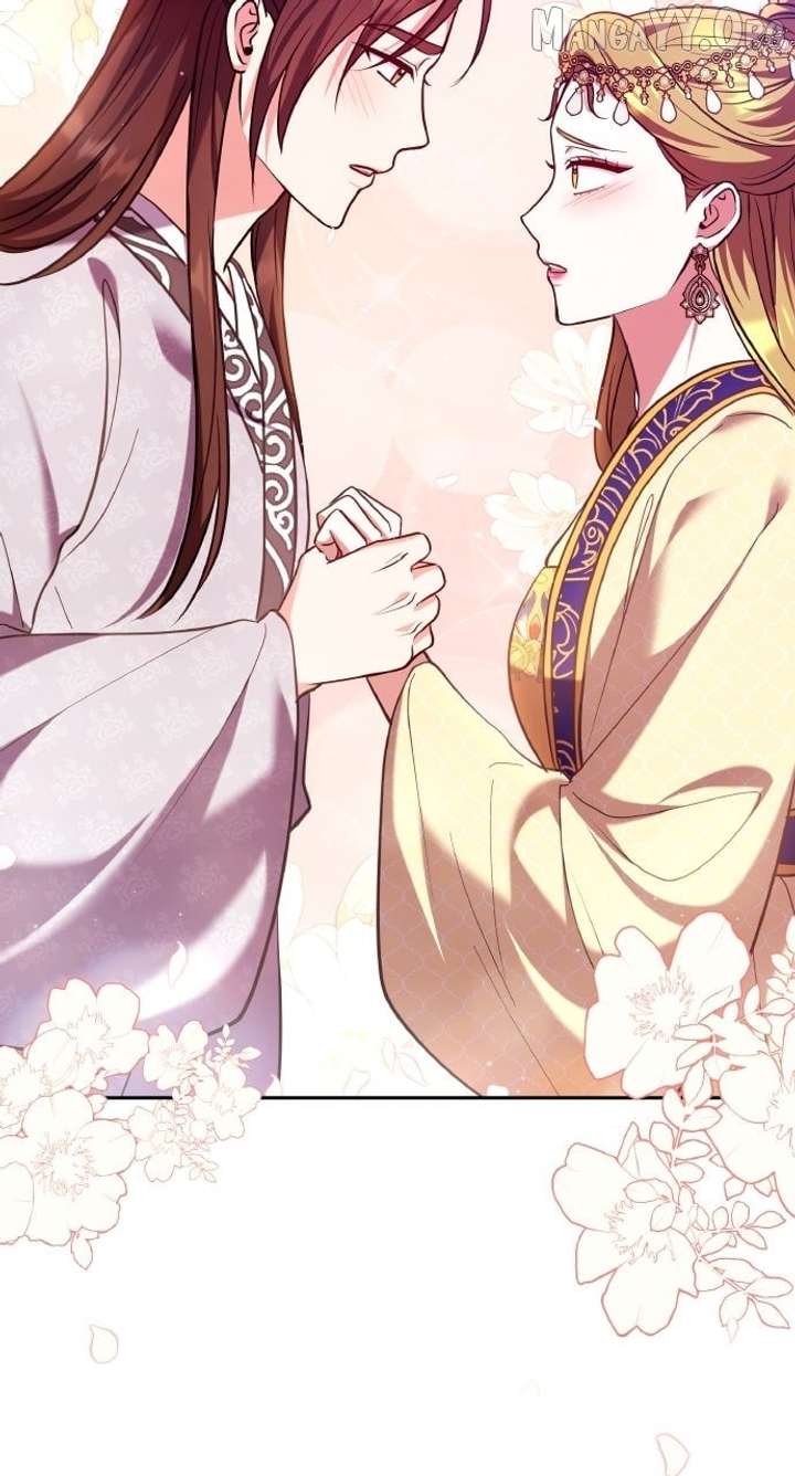 A Master, Who Woke Up as a Concubine Chapter 112 - Page 16