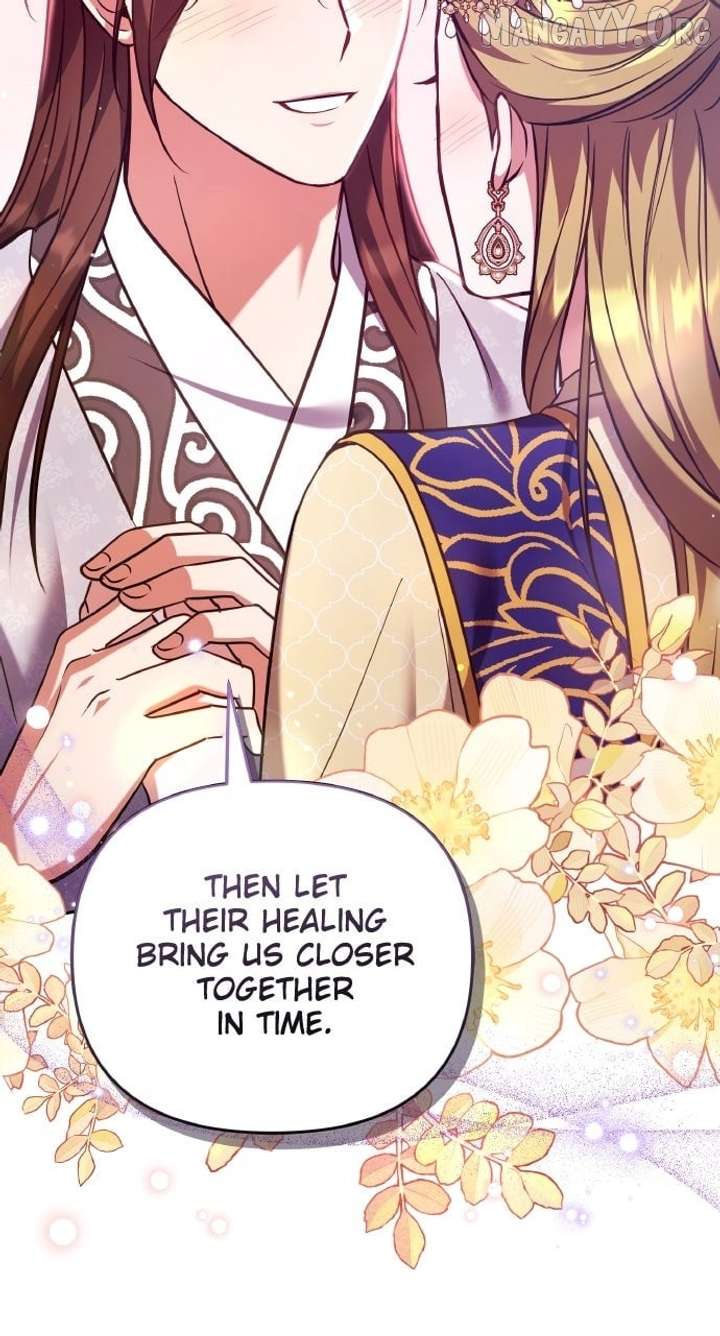 A Master, Who Woke Up as a Concubine Chapter 112 - Page 23