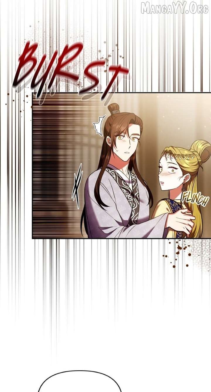 A Master, Who Woke Up as a Concubine Chapter 112 - Page 32