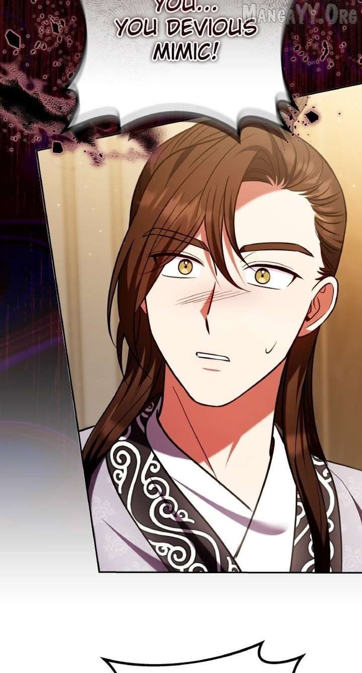 A Master, Who Woke Up as a Concubine Chapter 112 - Page 35