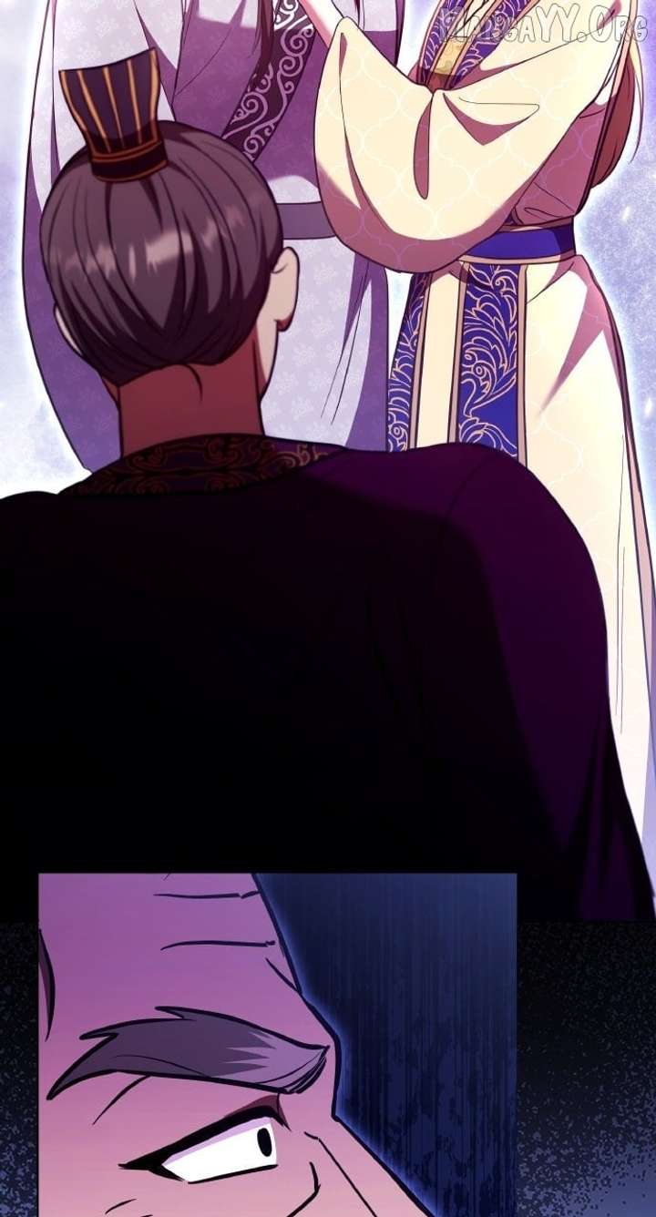 A Master, Who Woke Up as a Concubine Chapter 112 - Page 45