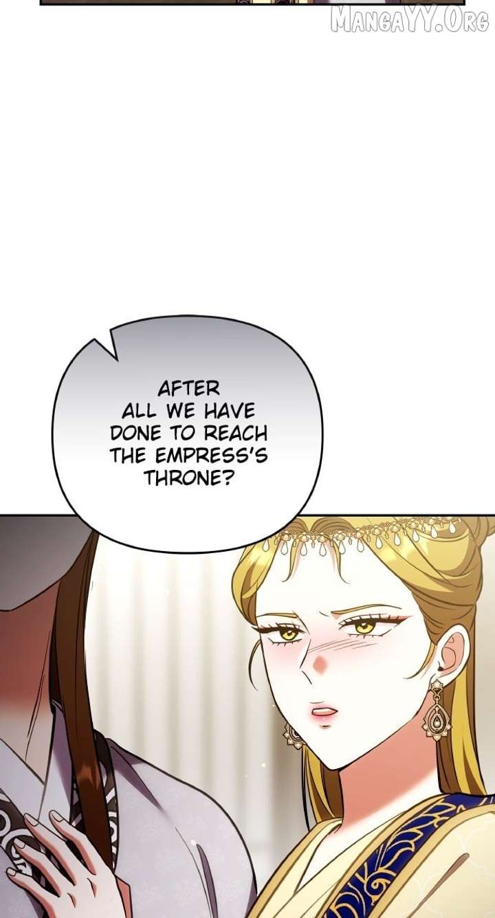 A Master, Who Woke Up as a Concubine Chapter 112 - Page 47