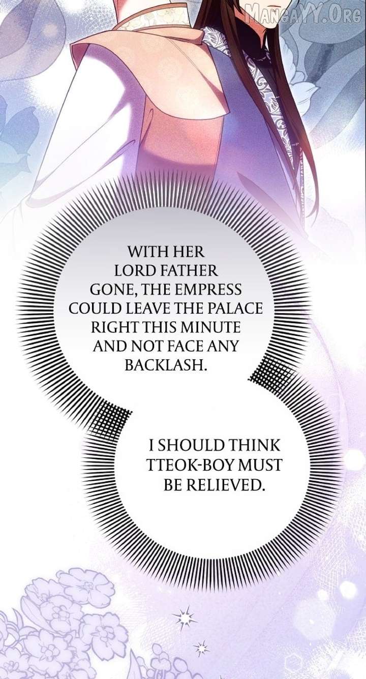 A Master, Who Woke Up as a Concubine Chapter 112 - Page 72