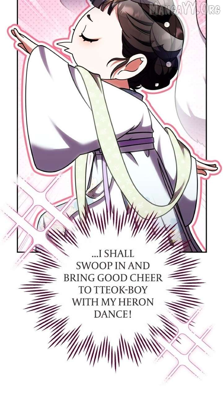 A Master, Who Woke Up as a Concubine Chapter 112 - Page 74