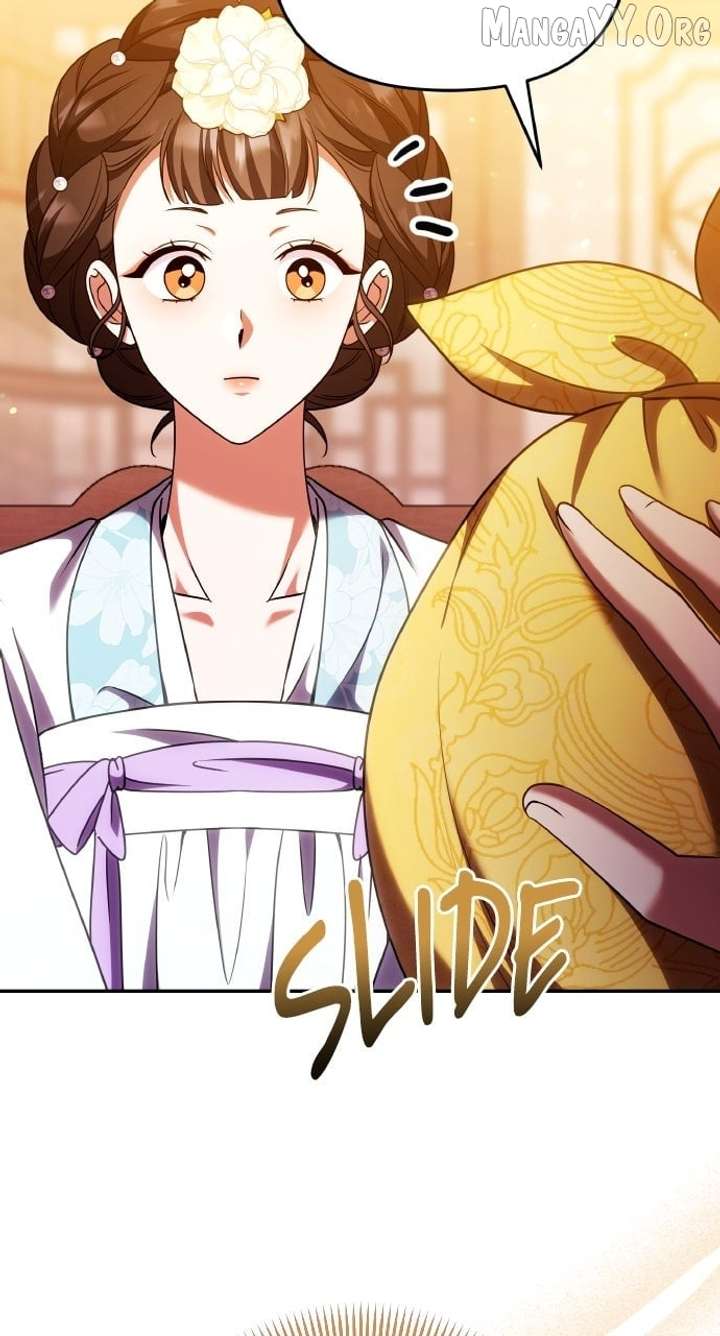 A Master, Who Woke Up as a Concubine Chapter 112 - Page 83