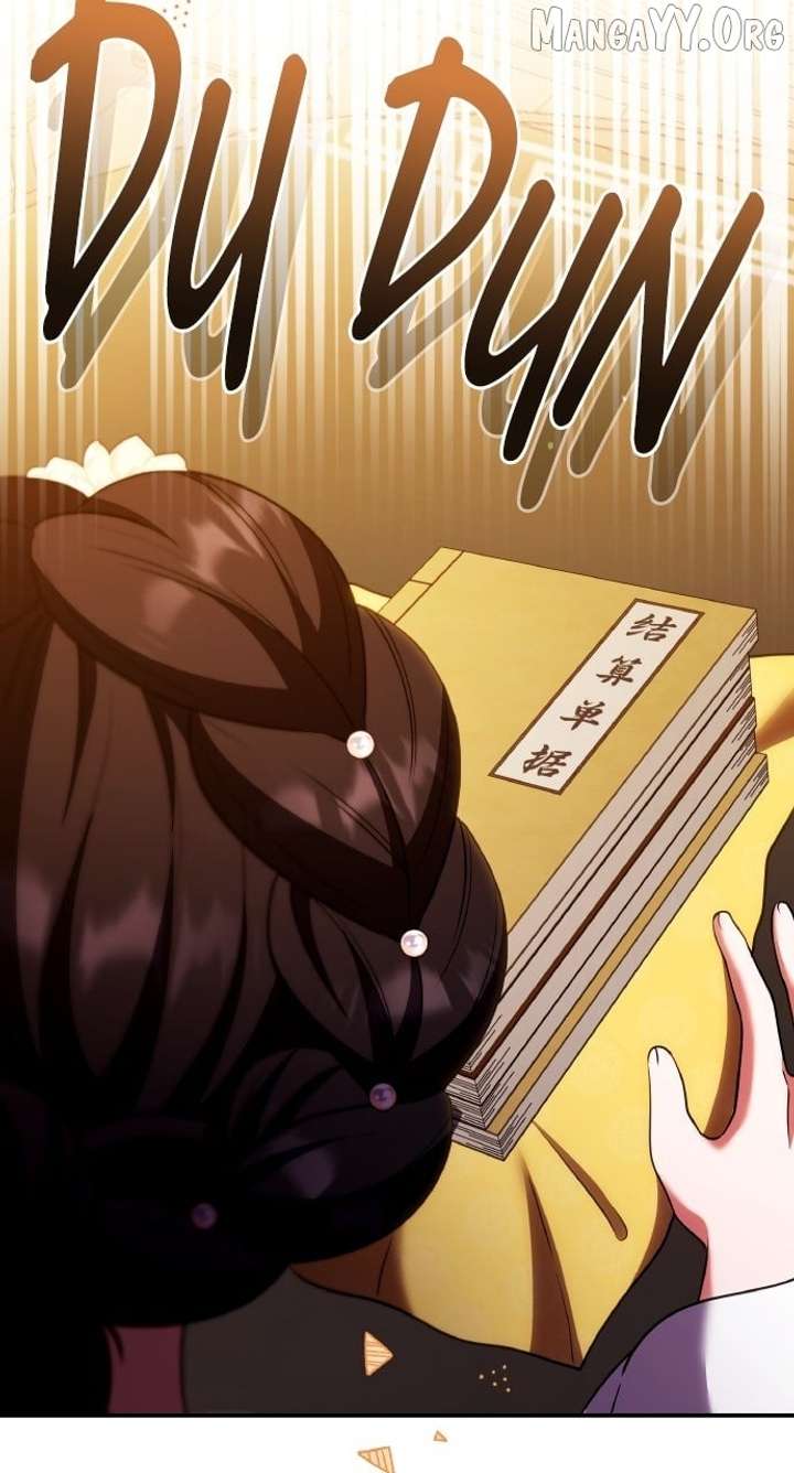 A Master, Who Woke Up as a Concubine Chapter 112 - Page 85